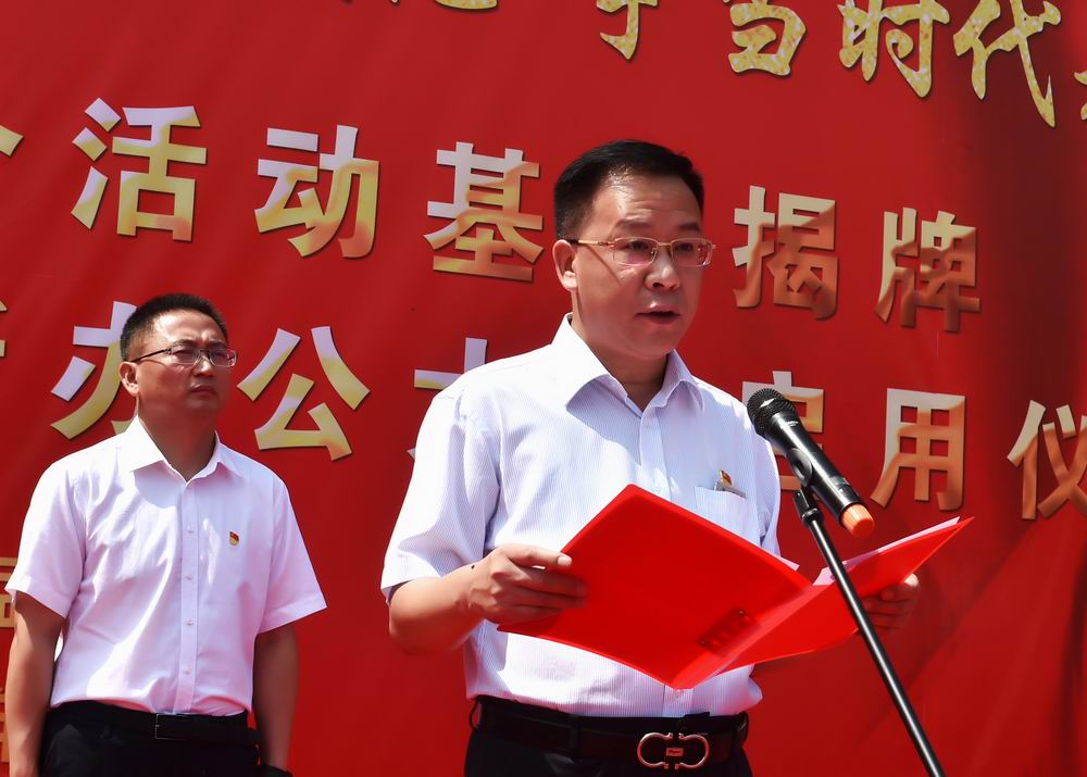 山西省联社阳泉审计中心党组书记,主任李保林在讲话中表示,盂县农商