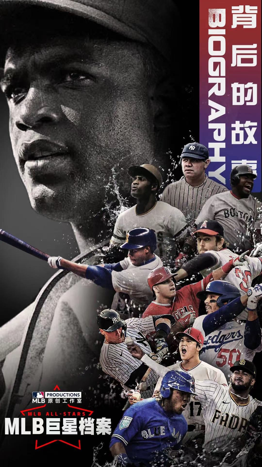 美国第一资本金融公司（CapitalOne）成为MLB的正式合作伙伴